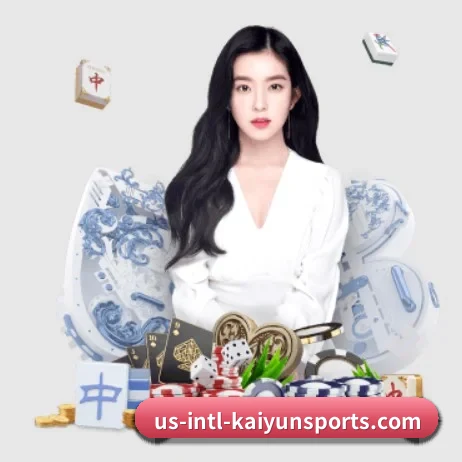 开云体育 APP 界面